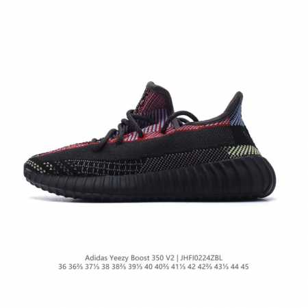 公司级 Adidas 阿迪达斯 Yeezy Boost 350 V2 椰子 巴斯夫 休闲透气缓震舒适 百搭轻便中底慢跑鞋 椰子鞋经典运动鞋中性跑鞋，是Adida - 点击图像关闭