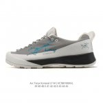 公司级 始祖鸟Arcteryxkonseallt 户外高性能超轻舒适透气 休闲运动徒步登山鞋 始祖鸟 这款Konseal 户外鞋的设计可应对多数技术路线和长途徒