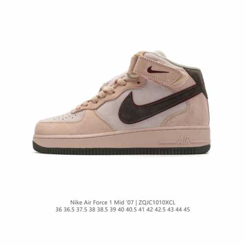 公司级 Af1耐克 Nike Air Force 1 ‘07 Low 空军一号 中高帮 厚底增高运动板鞋，原楦头原纸板 打造纯正空军版型。专注外贸渠道 全掌内置