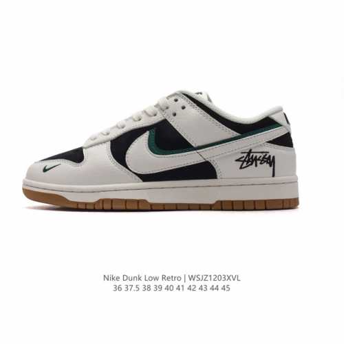 公司级 耐克 Nike Dunk Low Retro 运动鞋复古板鞋。作为 80 年代经典篮球鞋款，起初专为硬木球场打造，后来成为席卷街头的时尚标杆，现以经典细