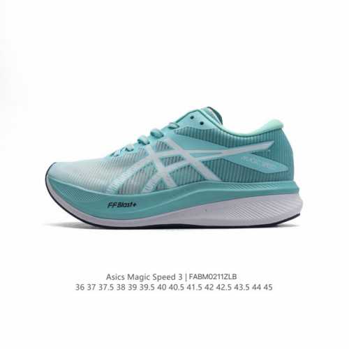 公司级Asics 亚瑟士Magic Speed 3稳定跑鞋鞋面采用双层提花网面设计，提高包裹性和透气性，后跟搭载稳定系统科技T-Gel提升整体支撑力和结构感，减