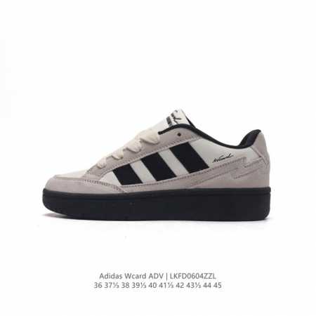 阿迪达斯adidas Wcard Adv学院系列 经典复古低帮百搭休闲运动板鞋 网球运动休闲鞋。这款adidas Card低帮经典运动鞋，助你舒适自信活动。采用 - 点击图像关闭