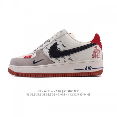 特价头层皮 耐克 Nike Air Force 1 '07 Low 2025新年新款 蛇年限定 空军一号含气垫 小白鞋 低帮百搭厚底增高休闲运动板鞋。柔软、弹性