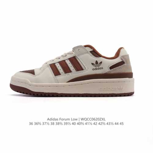 Adidas 阿迪达斯 三叶草 Forum Low 男女运动板鞋 2025年新款 蛇年限定 摩登演绎篮球风的经典鞋。英文的“Forum”，是进行表达的场所，在这