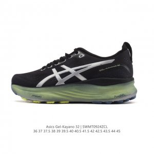 公司级 Asics亚瑟士顶级稳定支撑运动跑鞋 厚底增高缓震老爹鞋Asics Gel-Kayano 32 休闲运动鞋透气休闲鞋减震轻质跑步鞋Gel-Kayano