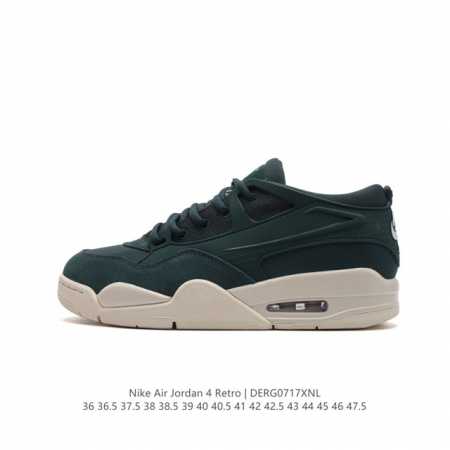公司级 耐克 Nike Air Jordan 4 Retro Og迈克尔 乔丹aj4代乔4 低帮复古休闲运动文化篮球鞋。秉承轻量化的速度型篮球鞋设计思想完成设计 - 点击图像关闭