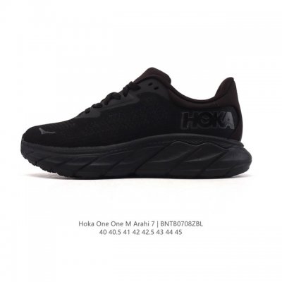 新品公司级 Hoka One One M 轻薄运动鞋 Arahi 7 针织厚底老爹鞋 反光细节 鞋垫饰有标志 橡胶厚底 圆头 正面系带 衬垫设计 鞋底饰有Log