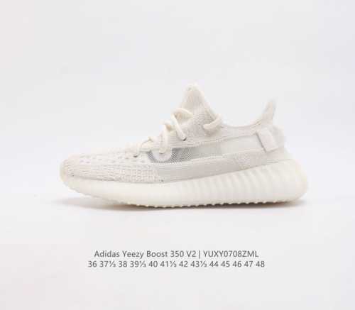 Pt 巴斯夫版本 真爆 Adidas 阿迪达斯 Yeezy Boost 350 V2 椰子 休闲透气缓震舒适 百搭轻便中底慢跑鞋 椰子鞋经典运动鞋中性跑鞋