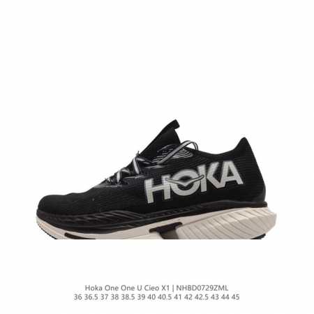 hoka One One男女款夏季专业竞速跑鞋cielo X1耐磨稳定透气新款 迄今为止hoka路跑产品矩阵中能量反馈 “最“强的新一代旗舰竞速跑鞋cielo - 点击图像关闭