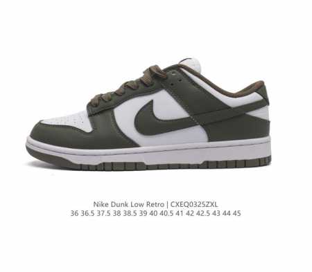 耐克 Nike Dunk Low Retro 运动鞋 复古运动板鞋 作为 80 年代经典篮球鞋款 起初专为硬木球场打造 后来成为席卷街头的时尚标杆 现以经典细节 - 点击图像关闭