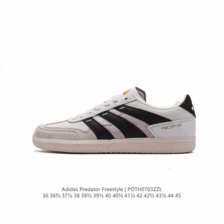 阿迪达斯 ADIDAS PREDATOR 24 LEAGUE LOW BOOTS 平地及场下款足球运动鞋 这款新鲜设计的adidas Predator系列足球鞋 - 点击图像关闭