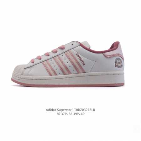 140 阿迪达斯 Adidas Superstar 三叶草2025年新款鞋子 蛇年新款经典贝壳头系列 新款休闲板鞋潮流女士运动鞋 。鞋面柔软皮革材质 标志性的贝 - 点击图像关闭