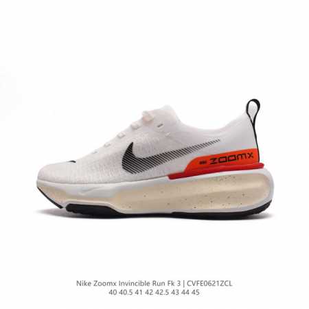 耐克 Nike ZOOMX INVINCIBLE RUN FK 3 机能风格运动鞋 厚底增高老爹鞋，最新一代的invincible 第三代来了！首先鞋面采用的是 - 点击图像关闭