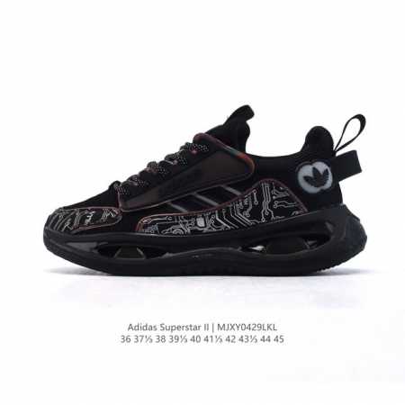 adidas 阿迪达斯 Superstar Ii 休闲运动鞋 小红书爆款气垫缓震户外时尚运动跑步鞋 厚底增高老爹鞋 Adidas Superstar经典慢跑鞋, - 点击图像关闭