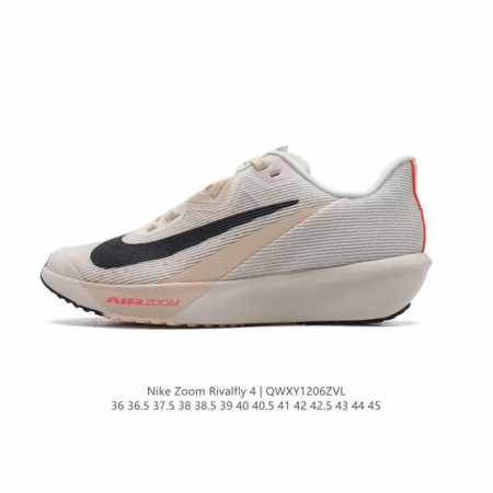 耐克 Nike Rival Fly 4 男女子公路跑步鞋 低帮减震2024新款 厚底增高运动老爹鞋。前足 Air Zoom 缓震配置，缔造出众回弹的迈步体验和稳 - 点击图像关闭
