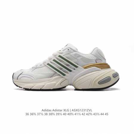 真标 阿迪达斯 Adidasadistarxlg网面厚底增高运动老爹鞋男女鞋阿迪达斯三叶草经典慢跑鞋 这款adidas Adistar Xlg经典运动鞋力求内外 - 点击图像关闭