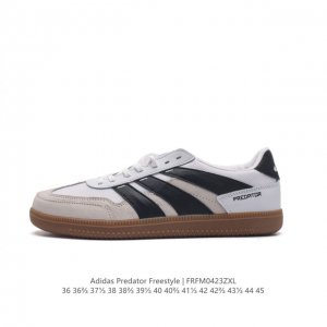 阿迪达斯 Adidas Predator 24 League Low Boots 平地及场下款足球运动鞋 这款新鲜设计的adidas Predator系列足球鞋