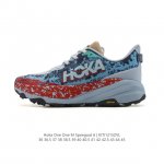 公司级 Hoka One One Speedgoat 6 飞速羚羊6 飞速羚羊系列的第六代越野跑鞋男女士运动鞋，鞋款采用动态鞋面与内部支撑系统，并搭载Hoka久