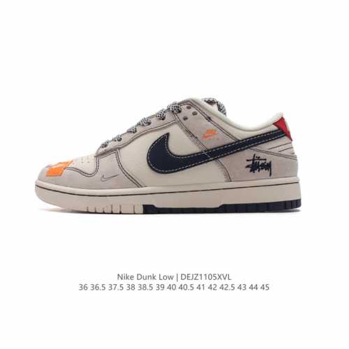 公司级 耐克 Nike Sb Dunk Low Pro 男女同款运动鞋复古板鞋，尽情迈步，彰显个性风采。采用柔软皮革鞋面，经久耐穿，塑就如元年款 Dunk 般的