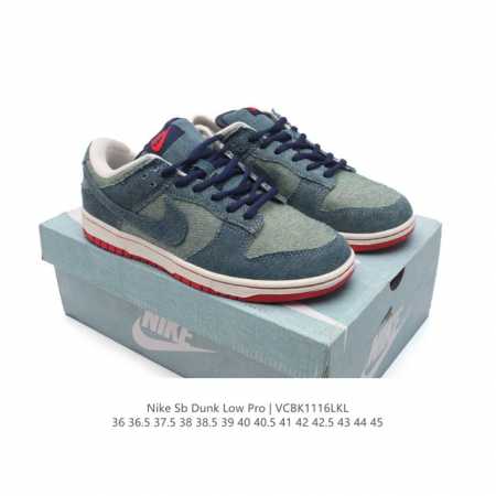 双11福利特价 耐克 Nike Sb Dunk Low Pro 男女同款运动鞋复古板鞋，尽情迈步，彰显个性风采。采用柔软皮革鞋面，经久耐穿，塑就如元年款 Dun - 点击图像关闭