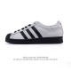 阿迪达斯 Adidas Superstar 2025年新款鞋子 蛇年新款经典贝壳头系列 新款休闲板鞋潮流男女士运动鞋 。鞋面柔软皮革拼接材质 标志性的贝壳鞋头，