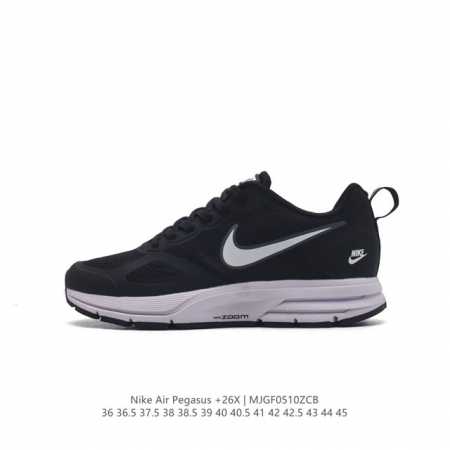耐克 Nike Zoom Pegasus 26X 登月缓震疾速皮面跑鞋。在鞋底部分，搭载全掌型zoom Air配置，锐意革新缓震系统，缔造平稳顺畅的自然步履体验 - 点击图像关闭