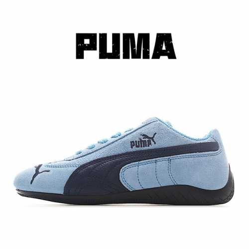 独家实拍彪马puma Speedcat Og Sd 极速赛车系列低帮德训风拼接复古百搭休闲运动赛车鞋支持侧踏时的踏步工作 即使在健身房等使用环境中也能确保透气性