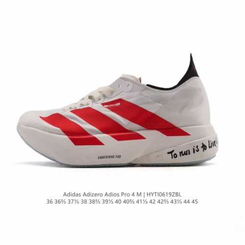 公司级 阿迪达斯 Adidas Adizero Adios Pro 4 舒适防滑耐磨 低帮 休闲跑步鞋 男女同款厚度增高老爹鞋 2025年，Adidas推出了A