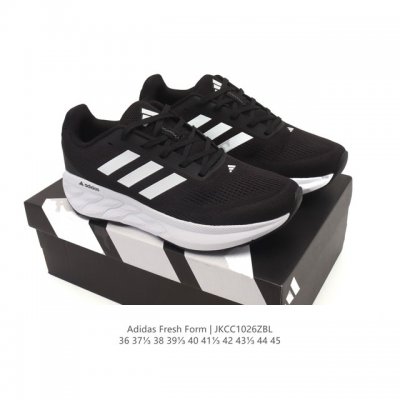 公司级 Adidas 阿迪达斯 Superstar Ii 休闲运动鞋 小红书爆款气垫缓震户外时尚运动跑步鞋 厚底增高老爹鞋 Adidas Superstar经典