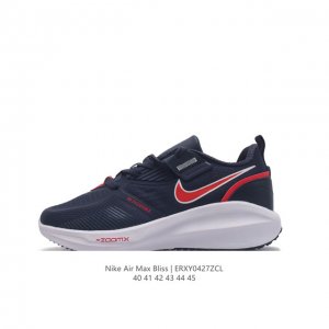 耐克 Nike 男鞋airmaxbliss运动鞋训练跑步鞋 该鞋款融合优雅设计线条和现代技术，塑就吸睛型格和非凡舒适感受。丰富纹理结合 Air 缓震配置，塑就趣