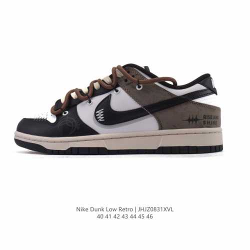 公司级 耐克 Nike Dunk Low Retro 运动鞋复古板鞋。作为 80 年代经典篮球鞋款，起初专为硬木球场打造，后来成为席卷街头的时尚标杆，现以经典细