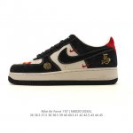 公司级 Af1耐克 Nike Air Force 1 ‘07 Low 空军一号 2026年新款 马年限定 厚底增高百搭运动板鞋 原楦头原纸板 打造纯正空军版型，