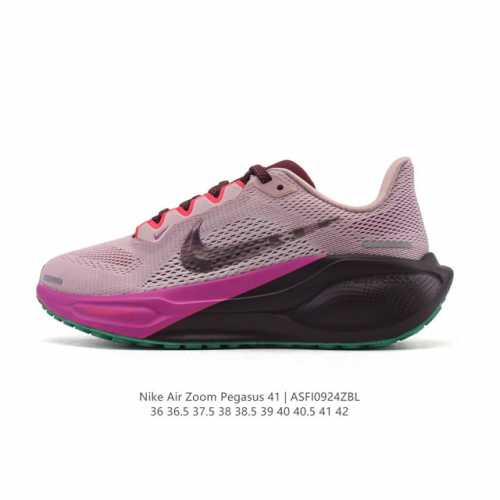 公司级 颠覆式升级！Nike 飞马新鞋 触感柔软，质感升级！随着“耐克 蓝图 系列”在巴黎的盛大发布，全新一代 登月41代 Nike pegasus 41运动老