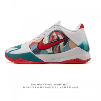 公司级 耐克 Nike Zoom Kobe V Protro 科比5代男士篮球鞋 。鞋面采用轻质的合成皮革和织物系统组合而成 大幅度降低了球鞋的重量 却依然保持