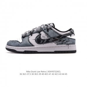 公司级 耐克 Nike Dunk Low Retro 运动鞋复古板鞋2025年新款 男女鞋 解构绑带 双鞋带，作为 80 年代经典篮球鞋款，起初专为硬木球场打造