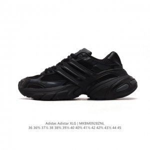 公司级 阿迪达斯 Adidasadistarxlg网面厚底增高运动老爹鞋男女鞋阿迪达斯三叶草经典慢跑鞋 这款adidas Adistar Xlg经典运动鞋力求内