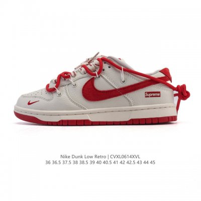 公司级 耐克 Nike Dunk Low Retro 运动鞋复古板鞋 解构绑带 双鞋带，作为 80 年代经典篮球鞋款，起初专为硬木球场打造，后来成为席卷街头的时