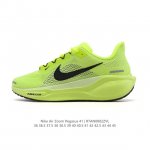 颠覆式升级！Nike 飞马新鞋 触感柔软，质感升级！随着“耐克 蓝图 系列”在巴黎的盛大发布，全新一代 登月41代 Nike Pegasus 41也正式登场啦！