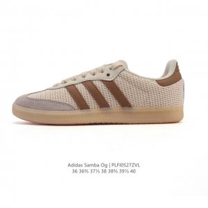 阿迪达斯 德训鞋 Adidas Originals Samba Og Shoes 经典运动鞋小白鞋 T头鞋 女鞋 彰显休闲摩登风情的时尚经典鞋 它诞生于50年代