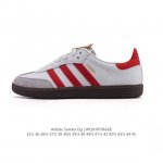 性价比版本 头层皮 阿迪达斯 德训鞋 Adidas Originals Samba Og Shoes 经典运动鞋小白鞋 T头鞋 男女士板鞋 彰显休闲摩登风情的时