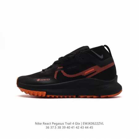 耐克 Nike React Pegasus Trail 4 Gtx 运动跑步鞋，强劲抓地力搭配你挚爱的缓震舒适脚感，结合改进版中足结构，铸就稳固柔缓的支撑效果。 - 点击图像关闭