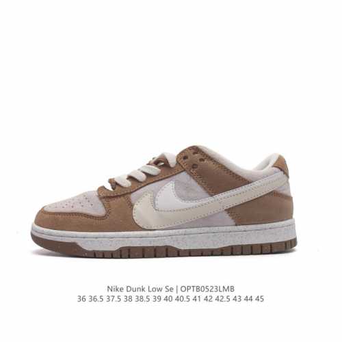 耐克nike Dunk Low 板鞋 Sb系列经典百搭休闲运动板鞋加厚鞋舌的填充，使舒适性大大提升，同时也更方便穿脱中底部分则加入了脚感柔软舒适zoomair气