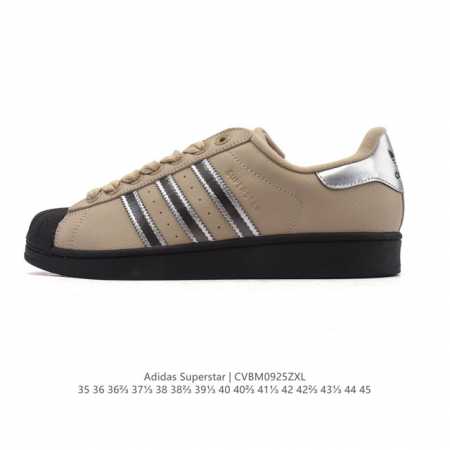 阿迪达斯 Adidas Superstar 2025年新款鞋子 经典贝壳头系列 新款休闲板鞋潮流男女士运动鞋 。鞋面皮革拼接材质 标志性的贝壳鞋头，简约的线条。 - 点击图像关闭