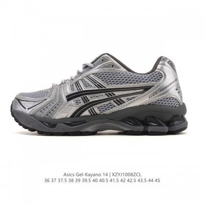 公司级 真标 亚瑟士 Asics Gel-Kayano 14 运动休闲透气专业缓震慢跑鞋。采用工程弹性双层再生网格密度鞋面材质，后跟3D可视Gel缓震乳胶物料，