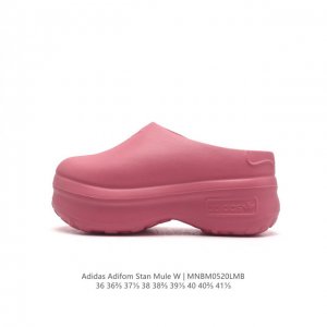 阿迪达斯 Adidas Adifom 夏季沙滩涉水百搭休闲拖凉拖鞋 超厚底增高女鞋包头凉拖鞋。采用超轻95% 注塑 Eva塑料,5%泡沫塑料发泡缓震物料成型鞋底