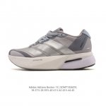 公司级 阿迪达斯 Adidas 马拉松跑鞋波士顿13长距离跑鞋 Adizero Boston 13，训练长跑跑步鞋 男女款，中底技术：前掌采用更大体积的Ligh