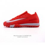 新款 耐克 Nike Vapor 16 Academy Mercurial Dream Speed 耐克C罗系列 低帮男子人造草地足球鞋 训练鞋 短钉鞋底慢跑鞋