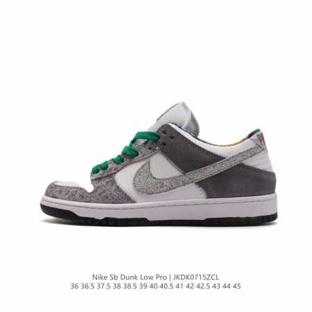 耐克 Nike Sb Dunk Low Pro 男女同款运动鞋复古板鞋，尽情迈步，彰显个性风采。采用柔软皮革鞋面，经久耐穿，塑就如元年款 Dunk 般的复古质感 - 点击图像关闭