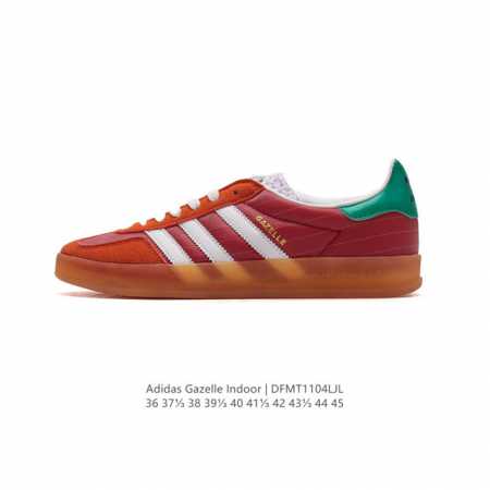 阿迪达斯 Adidas Originals Gazelle Indoor复古三叶草防滑透明橡胶板鞋经典运动鞋。这款经典鞋,忠于原版设计,缀撞色三条纹和鞋跟饰片。 - 点击图像关闭