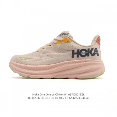 Hoka One One 升级款 Clifton 9 克利夫顿9代 男女士休闲跑步鞋轻量缓震运动鞋。此次，Clifton 9 厚了也轻了。非凡脚感，更厚更轻更稳